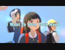 I Want To Hold Your Hand
