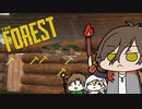 【刀剣乱舞】まんばと伽羅と御手杵と行く綺麗な森【パート２】