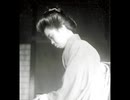 【大雑把仮説】 御船千鶴子は自殺していなかった！？【ゆっくり朗読】