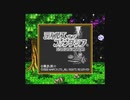 テイルズシリーズをやりたくて【TALES OF PHANTASIA なりきりダンジョン GBC】part1