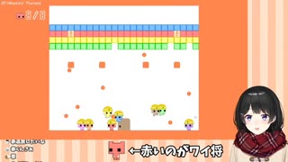 雷よりそっちのが怖いわ！！！！！