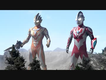 ウルトラマントリガー 第15話「オペレーションドラゴン」