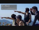 2021 鎌ヶ岳登山 with パーソナルトレーナー