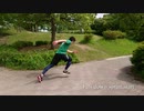 Plyometrics Training at Odaka Ryokuchi Green Park ／大高緑地公園