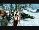 Skyrim VVE071 声の道