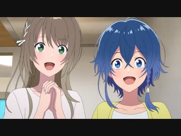 白い砂のアクアトープ　第17話　くつろぎ処　海月風