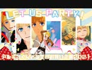 【アルミン誕2021】LET US PARTY！【お誕生日お祝い企画動画】