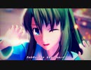 【空の境界MMD】ヴァンパイア（黒桐鮮花）