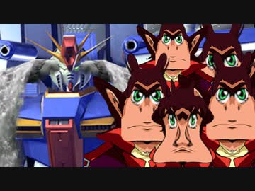 宅　配　ゲ　ロ　ビ　モ　ン　ス　タ　ー　.ZZ【EXVS2XB】質問来てた。ハマーン・カーンの生理っていつ？←結論、知りません。ここはAmazonのQ&amp;Aじゃねぇんだ肛門に張り付いてろ法律事務所の裏技