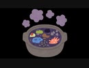 正式版 闇鍋時報告知