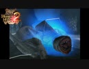フルフルだあー！#19【モンスターハンター 2】