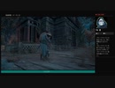 ⌘プレイアーカイブ⌘ ASSASSIN'S CREED: ODYSSEY その198