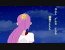 【SHINGO】「orion」歌ってみた