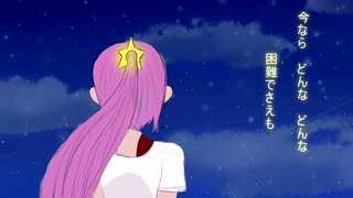 【SHINGO】「orion」歌ってみた