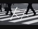 大人-カンザキイオリ/歌ってみた （cover,CoCoA）