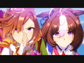 【ウマ娘 プリティーダービー】新シリーズ第三弾「Rivals テイエムオペラオー」篇CM