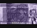 〜前回のあらすじ〜教祖とJKと禁断のラブゲーム「ときメモ」ゲーム実況【シン・教祖のおぐたん】