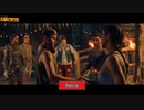 【PC】ファークライ6 をやる Part 16【初見】