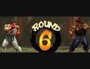 【iOS 難易度MAX ラウンド数MAX】【PS4パッド使用 マイク無し】VS 裏ボス・真豪鬼　ストリートファイター４ Champion Edition　リュウ使用
