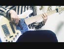 エンヴィーベイビー-Kanariaを6弦ベースで弾いてみた
