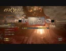 ※ネタバレ・改変・自己解釈注意　AGONY ぎゃらりーこれくしょん　コミック編　～ 騙された原初の王　そして地獄の始まり ～