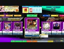 【CHUNITHM】Elemental Ethnic(MASTER) LV13+【機神の暴走】