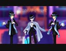【人力ツイステ】神.教.⇒e.x.c.l.a.m.a.t.i.o.n.!【オクタヴィネル】