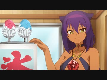 ジャヒー様はくじけない！ 復興計画その13「ドゥルジ嬢は悦ばない！」