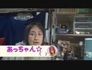 【YouTubeでは消される動画】昨日ワクチンシェディングで死んだw