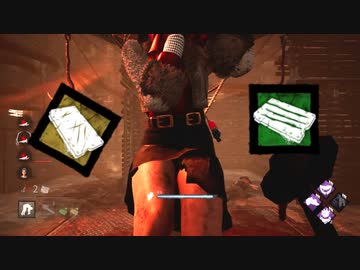 【DBD】カニバル君の黄昏 Part.56【ゆっくり実況】