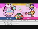 【実況】ランダムすぎるトマトアドベンチャー #4