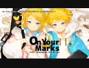 【ニコカラ】On Your Marks 【onvocal】