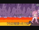 わちゃりてぃを求めるamong us37！