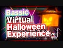 Bassic Virtual Halloween Experience #TTVR 第46回放送 5分で得意話をするエンタメ型プレゼン企画 2021年10月31日 #cluster にて開催