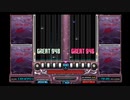 IIDXEMPRESS Tori-no-kimochi DPANOTHER AUTOPLAY