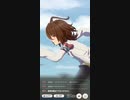 タキオン「これが研究の成果さ！」
