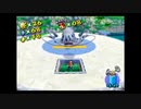 【実況】スーパーマリオサンシャイン　part15