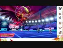 【ポケモン剣盾】S24ひびのポケモン初手サザン絶対選出part2【アーマーガア】