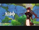 【原神】OST selection　冥蝶の香りが留まりし処