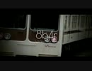 8b4r【3y3s×新京成】