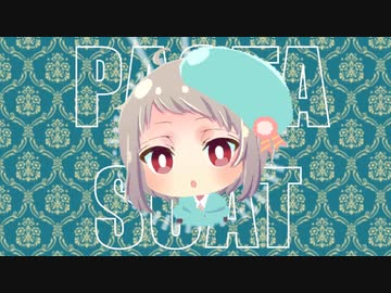 ぱすたすきゃっと【Live2DアニメーションMV】