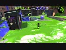 ガチマ配信アーカイブ【スプラトゥーン2】