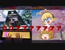 【CHUNITHM】ゆっくり達の新生。1譜面目！