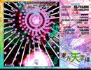 【初見実況】STGが下手な主が東方天空璋を実況プレイpart3
