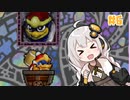 【タッチ!カービィ】あかりちゃんが筆でピンクボールを導く#6【VOICEROID実況】