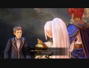 【ゆっくり実況】Tales of ARISE【27戦目】