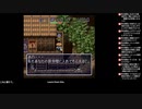 [ニコ生配信][日英中字幕]#1-3 風来のシレンを初見プレイ～黄金郷を見る日まで～