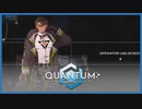 【実況】レオとクイーンのデッキを知ろう！ #4【Quantum Protocol】