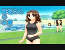 【スク水納め】トゥルーラブストーリーS_第14回【PC実況】