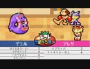 【実況】ランダムすぎるトマトアドベンチャー #5